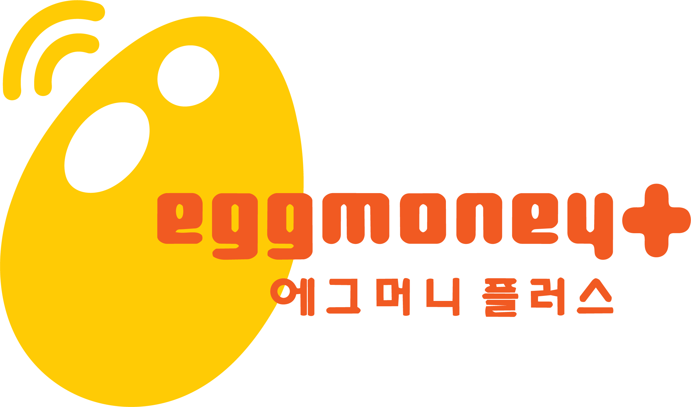 에그머니 플러스